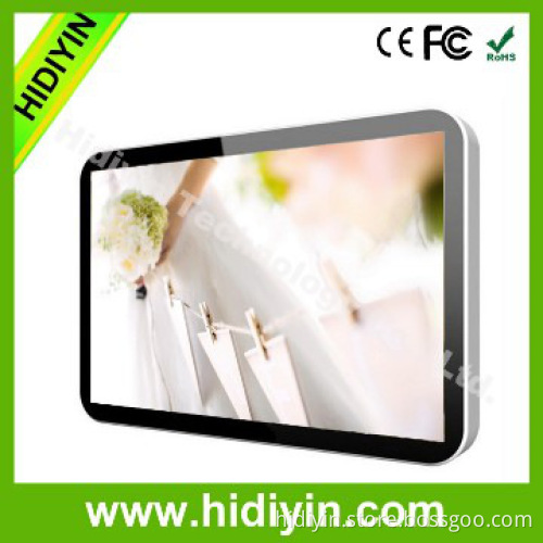 21.5 inch Full Color Big Advertising Screen
